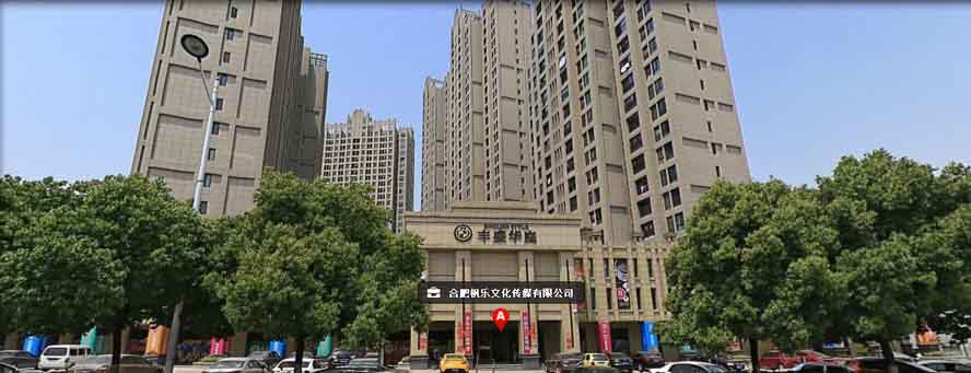 &#23436;&#32654;&#32593;&#39029;&#29256;&#30331;&#24405;&#20837;&#21475;&#45;&#23436;&#32654;&#65288;&#20013;&#22269;&#65289;&#45;&#23436;&#32654;&#65288;&#20013;&#22269;&#65289;