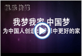 &#23436;&#32654;&#32593;&#39029;&#29256;&#30331;&#24405;&#20837;&#21475;&#45;&#23436;&#32654;&#65288;&#20013;&#22269;&#65289;&#45;&#23436;&#32654;&#65288;&#20013;&#22269;&#65289;