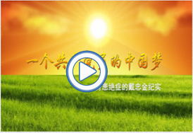 &#23436;&#32654;&#32593;&#39029;&#29256;&#30331;&#24405;&#20837;&#21475;&#45;&#23436;&#32654;&#65288;&#20013;&#22269;&#65289;&#45;&#23436;&#32654;&#65288;&#20013;&#22269;&#65289;