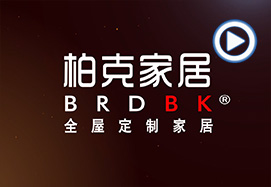 &#23436;&#32654;&#32593;&#39029;&#29256;&#30331;&#24405;&#20837;&#21475;&#45;&#23436;&#32654;&#65288;&#20013;&#22269;&#65289;&#45;&#23436;&#32654;&#65288;&#20013;&#22269;&#65289;
