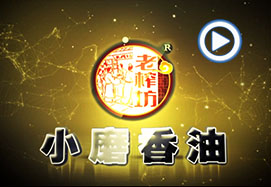 &#23436;&#32654;&#32593;&#39029;&#29256;&#30331;&#24405;&#20837;&#21475;&#45;&#23436;&#32654;&#65288;&#20013;&#22269;&#65289;&#45;&#23436;&#32654;&#65288;&#20013;&#22269;&#65289;