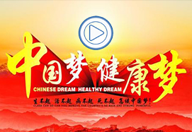 &#23436;&#32654;&#32593;&#39029;&#29256;&#30331;&#24405;&#20837;&#21475;&#45;&#23436;&#32654;&#65288;&#20013;&#22269;&#65289;&#45;&#23436;&#32654;&#65288;&#20013;&#22269;&#65289;